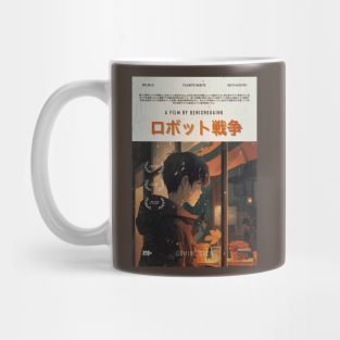 Robot War 10 Retro Poster Mug